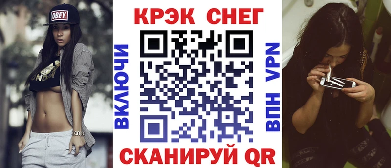 Цена Раменское Канабис  КОКАИН  АМФЕТАМИН  СОЛЬ  Меф  ГАШИШ 