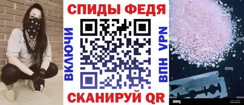 Амфетамин 97%  Раменское 