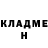 КЕТАМИН VHQ Yuriy Umanets