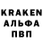 ГЕРОИН хмурый Dskor 93