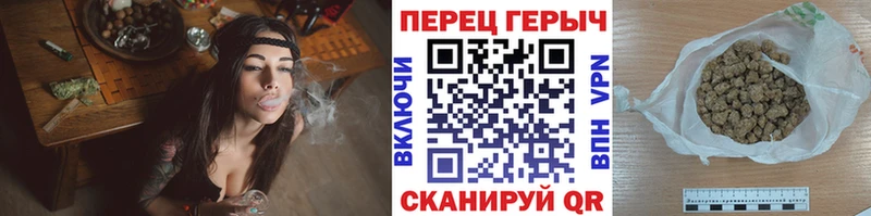 ГЕРОИН афганец Раменское