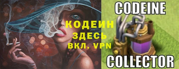 2c-b Баксан