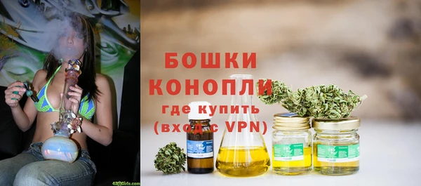 гидропоника Балахна