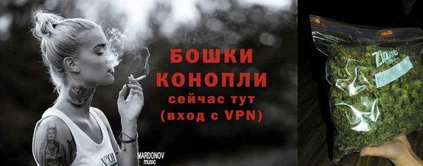 2c-b Баксан