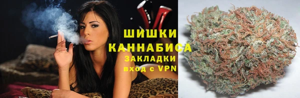 мефедрон мука Балабаново